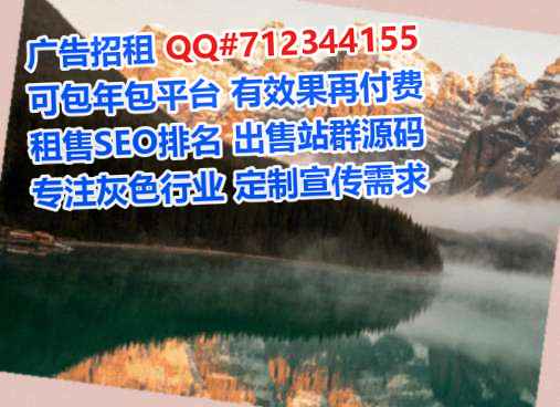 绥宁捐卵民宿工作室